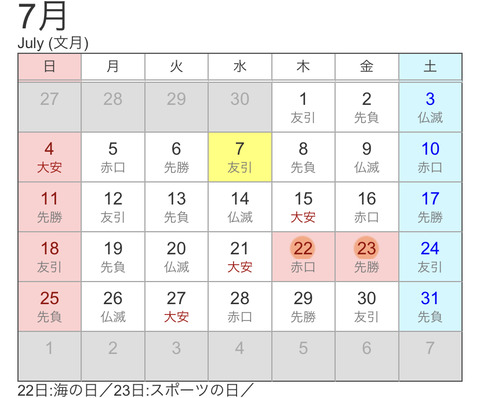 18AF9C60-7FF8-4D9D-847D-96D8911C46B5