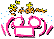 6bc52865.gif