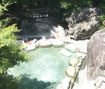 7B2E873C-21B4-4549-8B2A-E9D80CB23B00