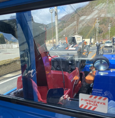 BCA002FE-910F-45DB-A91F-EB6D88A97987