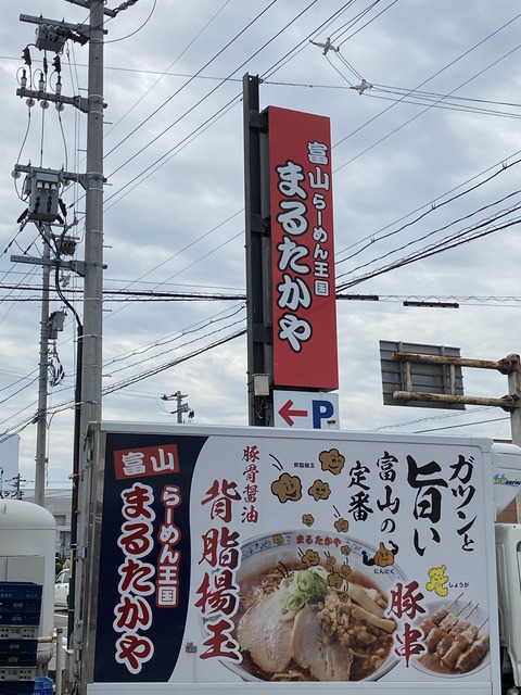 A21B69E5-0680-4D75-837E-A78B11B39F47