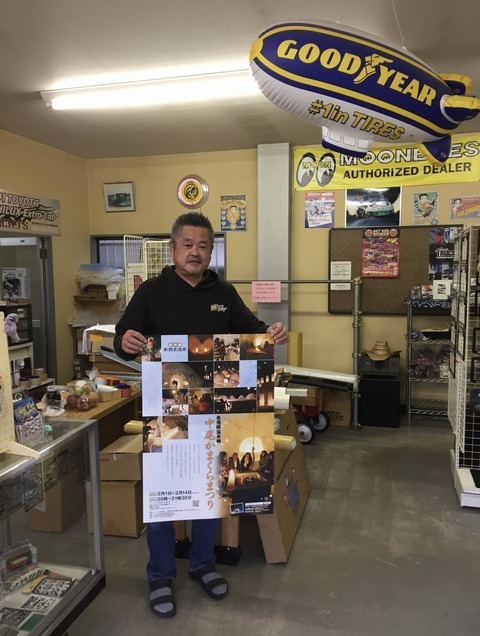 41D4EBC9-C690-426E-8ACB-C8868A7E5814