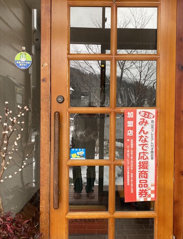 4ACF60E8-6BB7-4CC4-BEED-A7FB398E3E28