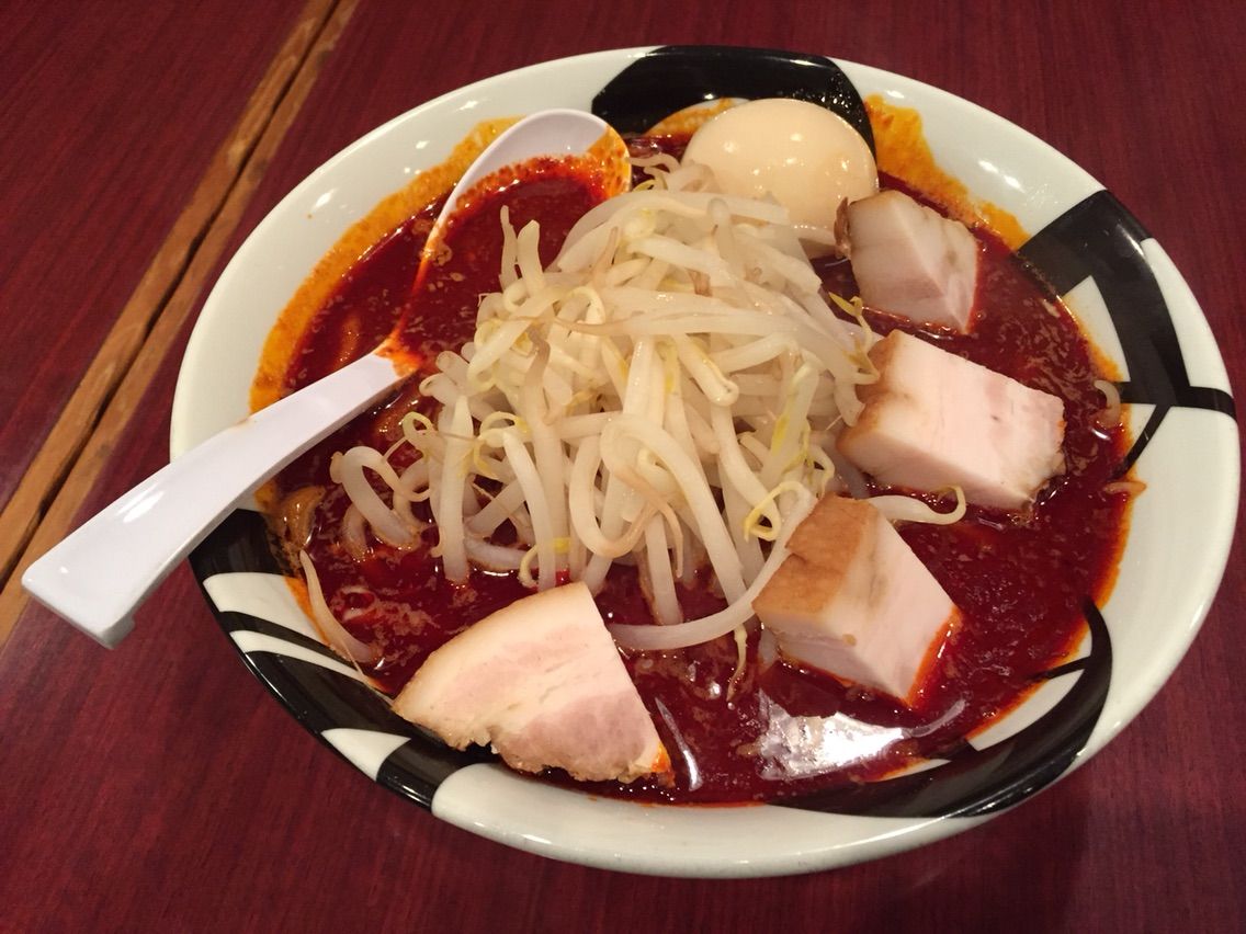 奥飛騨 うちのペンションblog からし味噌ラーメン スーパーレッド