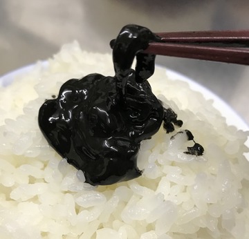 96E22FC5-4CEE-4B0B-BE0A-BBC4D3CCF9A7