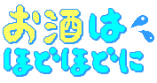 872e78c3.gif