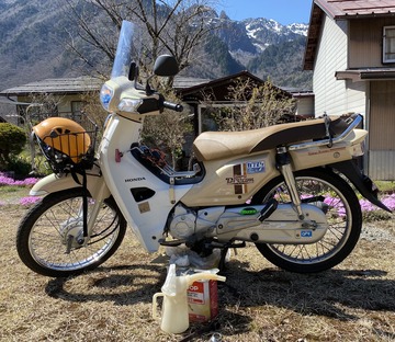 CF277CD9-86FF-4F57-A813-5786661C3013