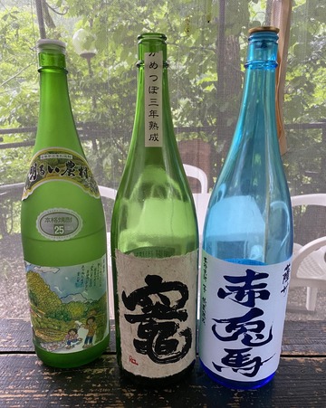 07B97D1D-BAC2-47CE-921D-DACA547230FA