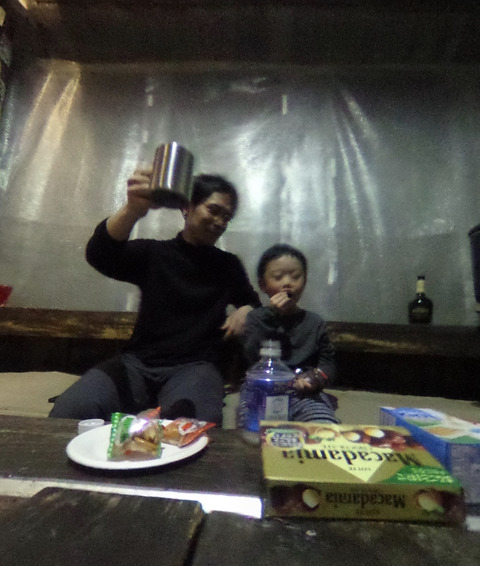 14BD2CE9-8915-4B21-85E1-0B2EFC6258E1