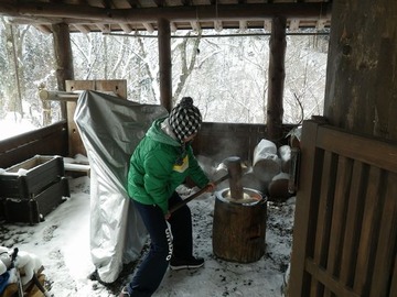 mochi3