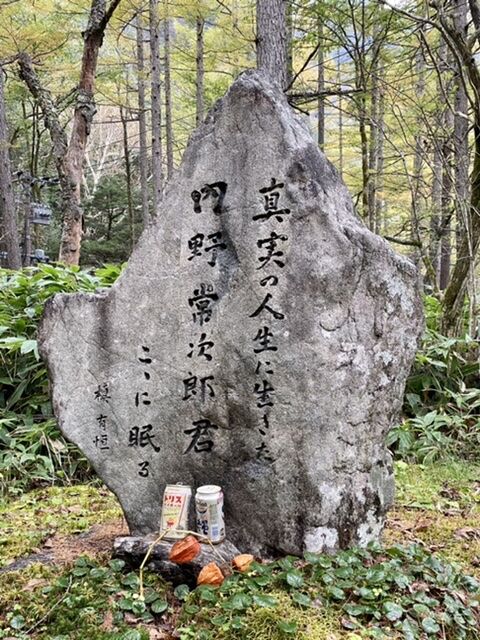 666892E7-26CA-4B24-8574-C6FFE330E5AB