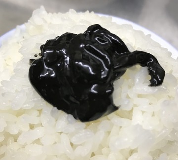 F86AE841-BC6C-4AF9-AADF-3BD8ED174C20