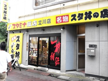 a93088d7.jpg