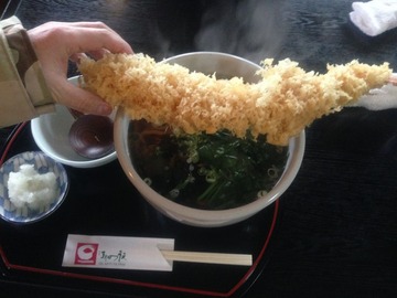 udon2