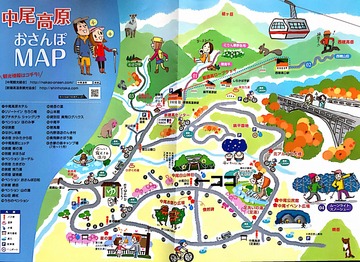 バス停