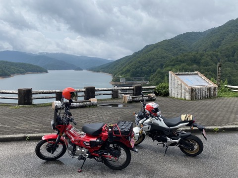 7831C05D-4F77-4FD0-ABAE-F4D72E5E222A