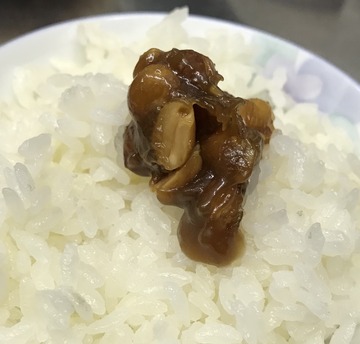 1F80A2B9-FDEF-4AD3-AE4A-48953CA72525