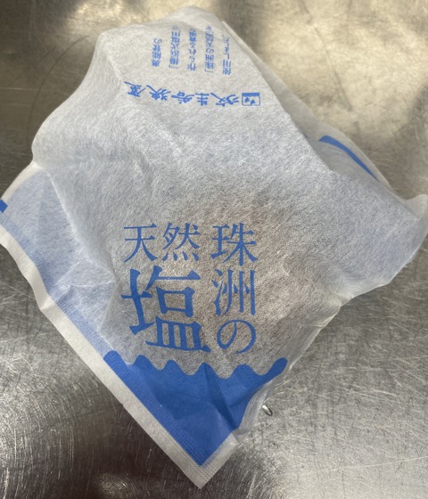 6997305B-8846-4B93-B0B8-9820B9644401