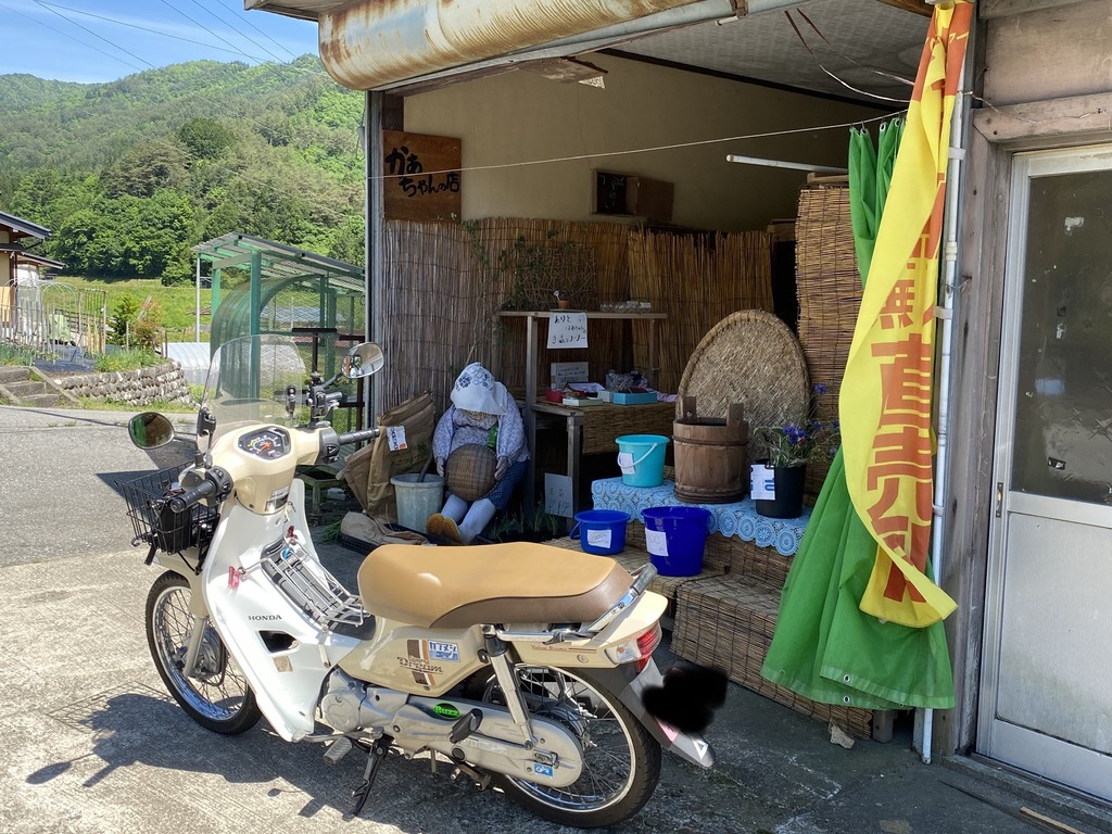 AACA332D-9A9A-45E0-9C50-FC9C09F97A39