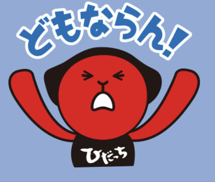 90E4F611-361B-43FB-A158-82D510B4BF29