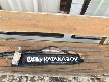 B6EDA730-19FB-4B5B-8146-423DCF23967A