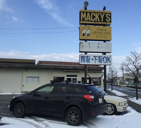 21A35FA0-0368-4643-ADE2-C83CFBE7C5CE