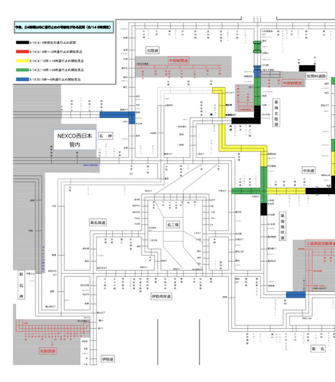 18CC16B2-DC39-48C4-8DC2-D633F1B5A5CD
