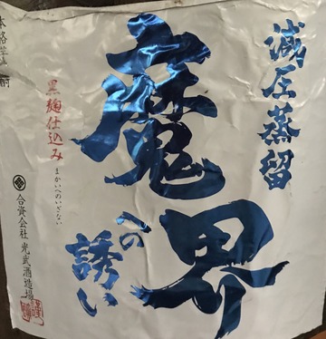 5CA099DA-61B7-4D92-B2AF-7AD0325F79D5