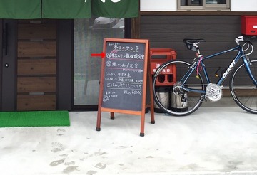 a-kenken1