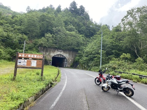 AC705079-73D9-4371-9C36-96A53482CAD5