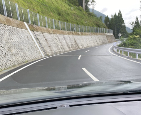 0E2C9594-C05D-4474-93E8-18BD0B8CAA4F