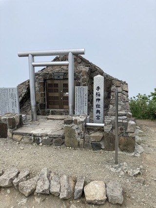 2021-07-03 12.13.35