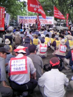 20070609
