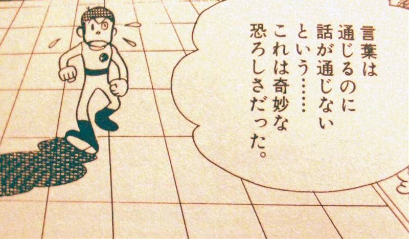 久しぶりに面白い煽り画像が欲しくなっちまったぜ ぴよ速 E 久しぶりに面白い煽り画像が欲しくなっちまったぜ ぴよ速 E