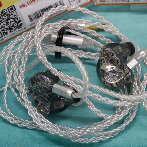 vision ears VE5 カスタム ユニバーサル化 VISION EARS VE 5