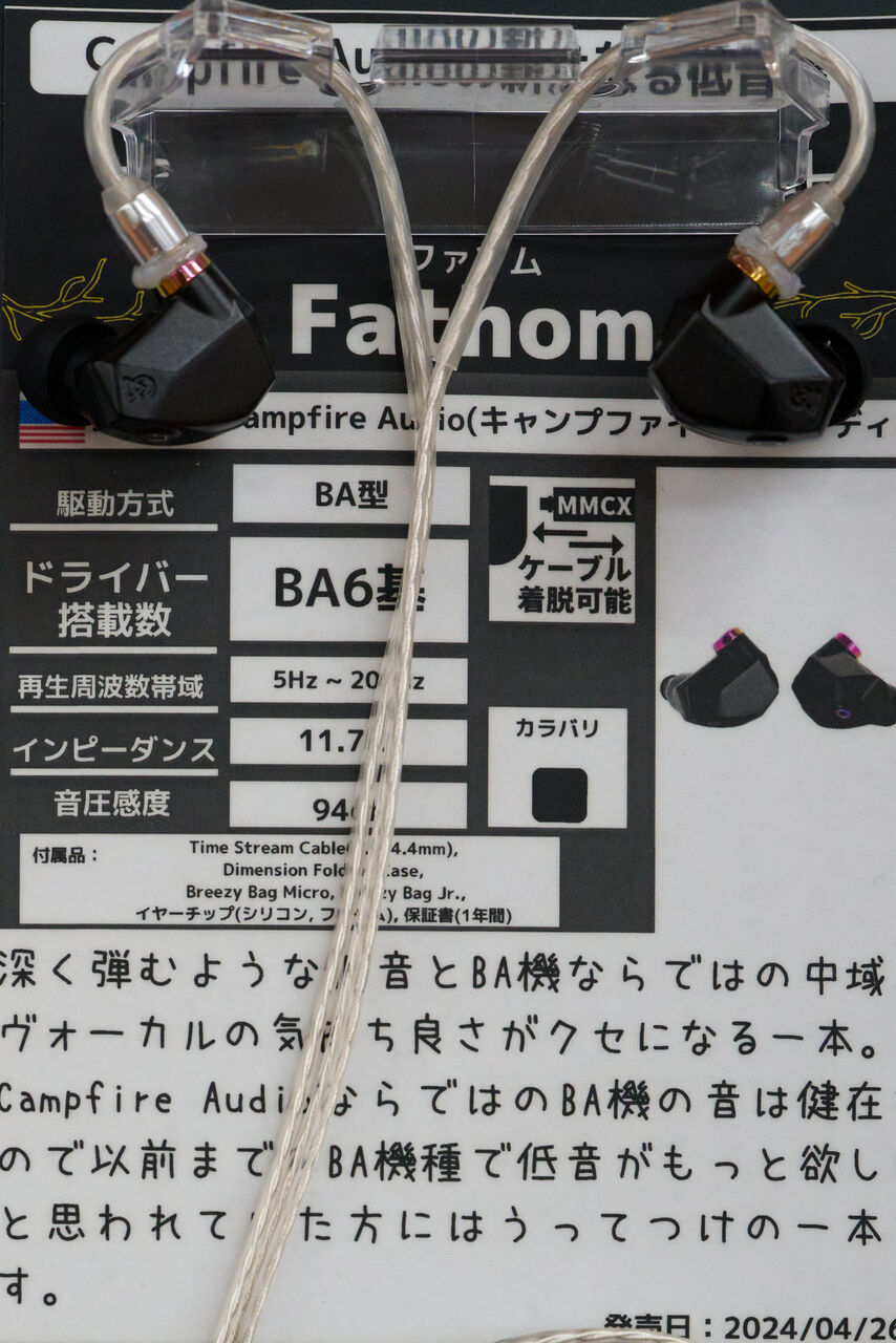 Ferrariヘッドフォン　新品未使用　早い者勝ち Ferrariヘッドフォン 新品未使用 早い者勝ち Ferrari