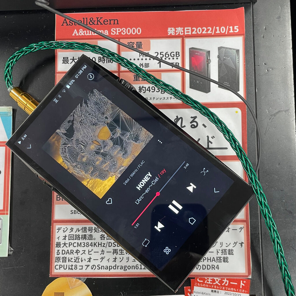 Amazon | 3セットダストプラグ に適合する ソニーウォークマン