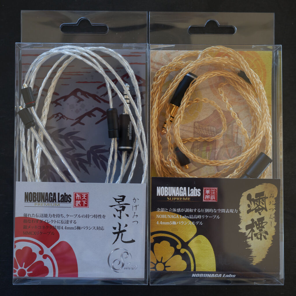 SHURE AONIC 4は晩秋の如く I : iノススメ