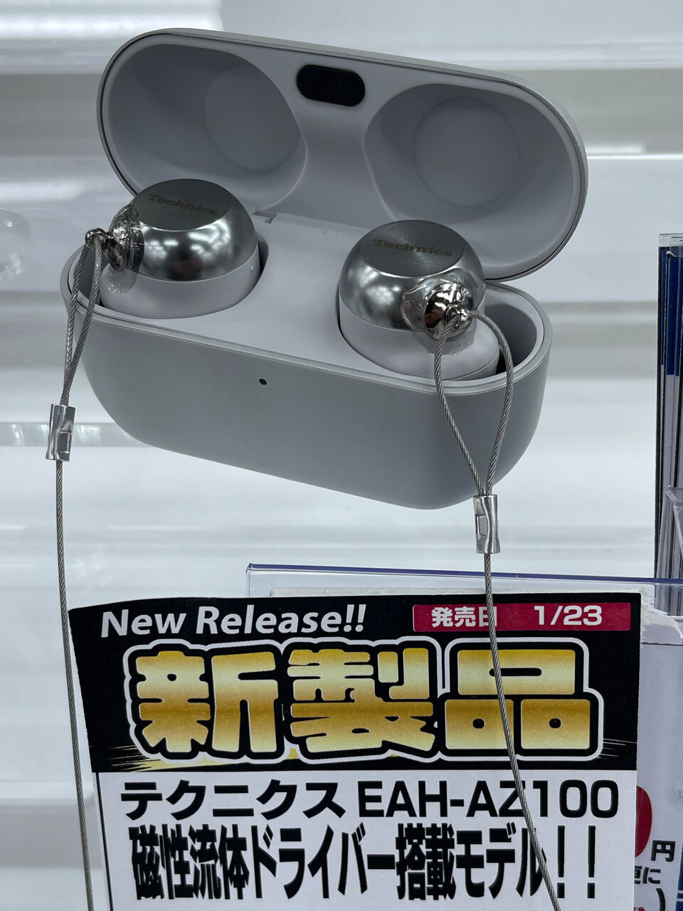 Technics EAH-AZ100を聴いてみた : iノススメ Technics EAH-AZ100を聴いてみた : iノススメ