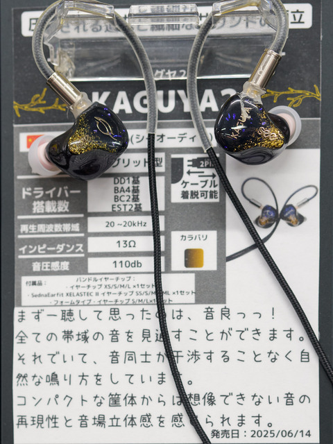 524bcd49-s.jpg