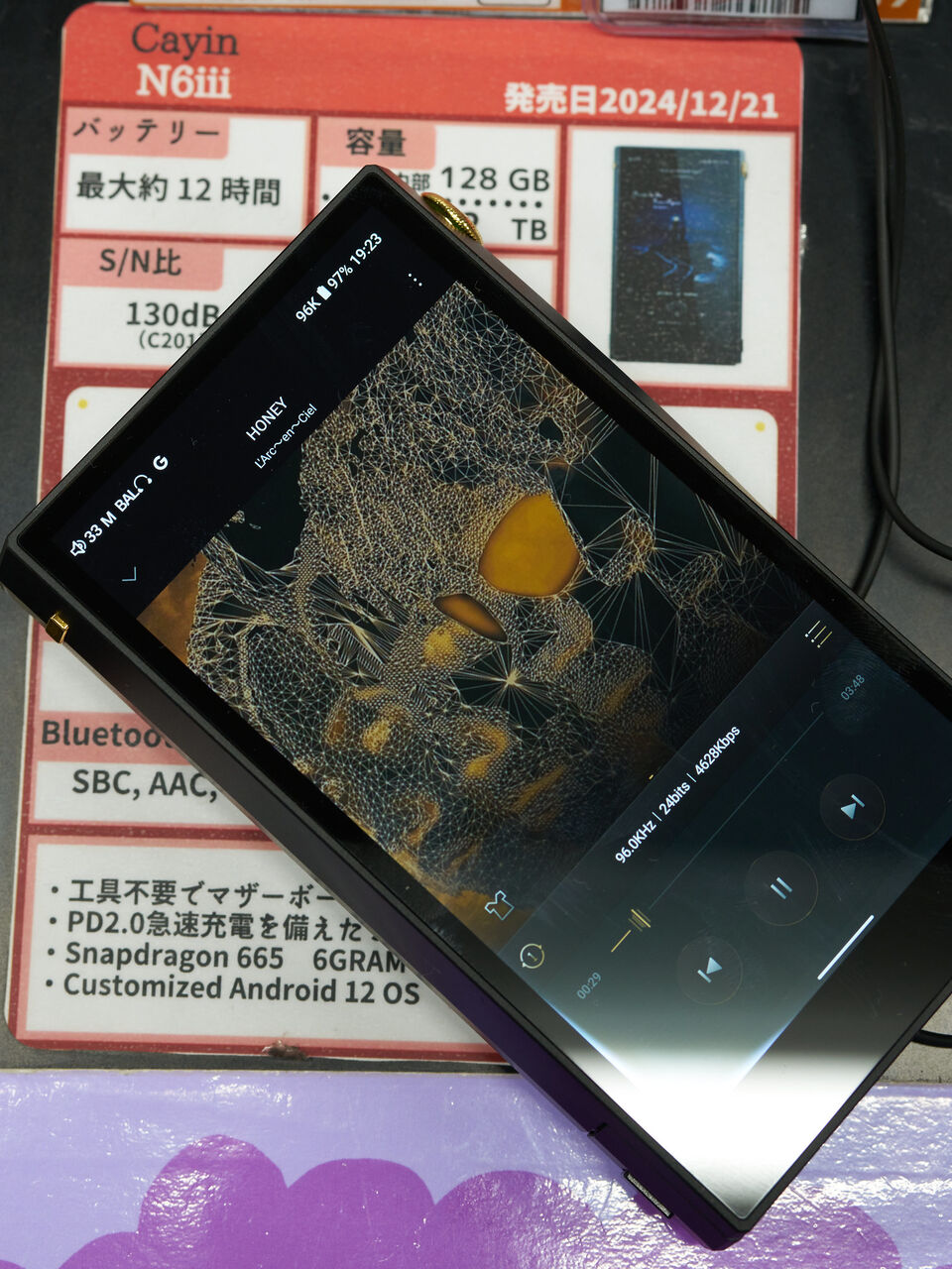 最新イヤホン＋DAP試聴の感想ー2025初夏の東京編ー : iノススメ