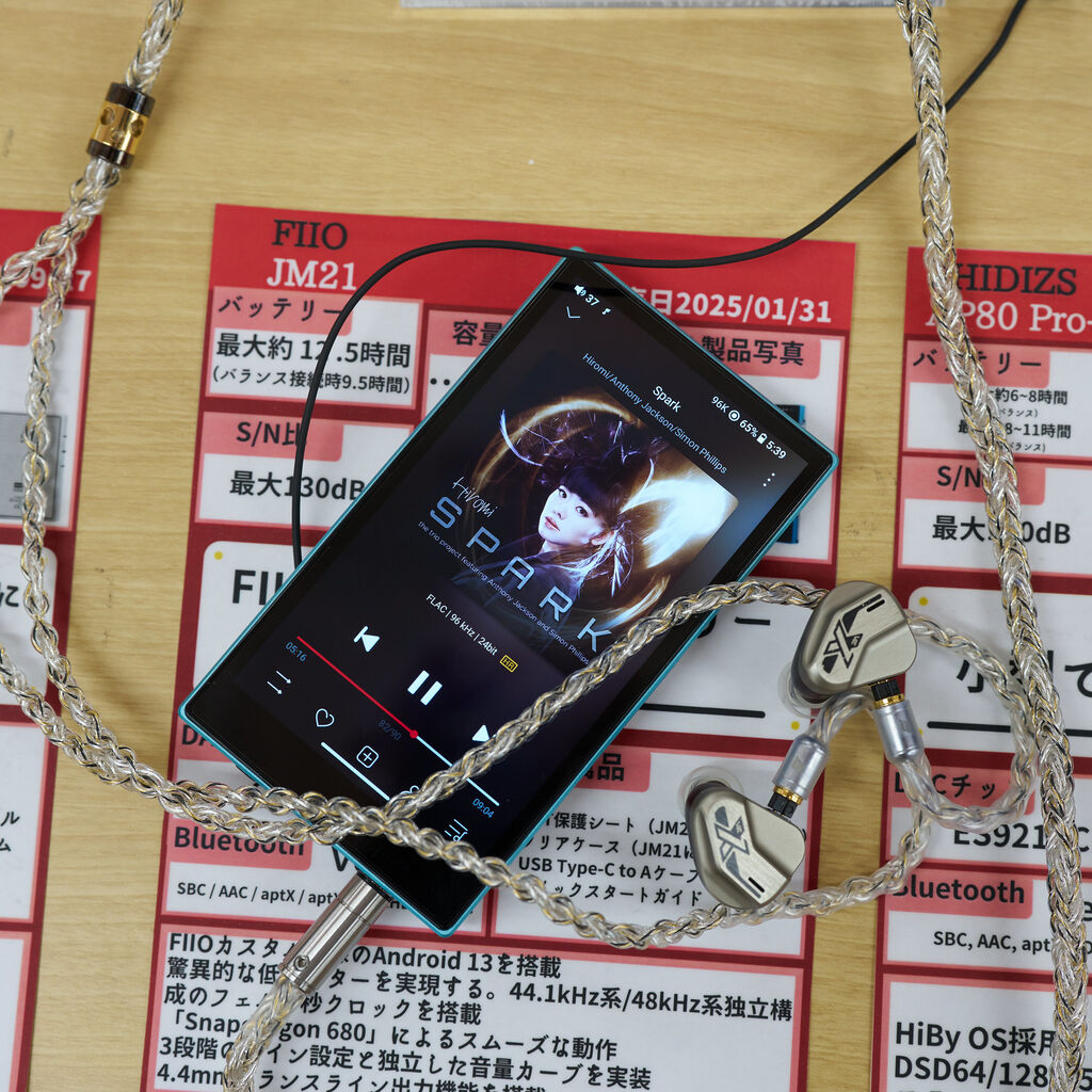 FIIO JM21 使用時間短め fiio jm21 使用時間10時間ほど ヘッドホン＋イヤホン＋DAP（かなり少々