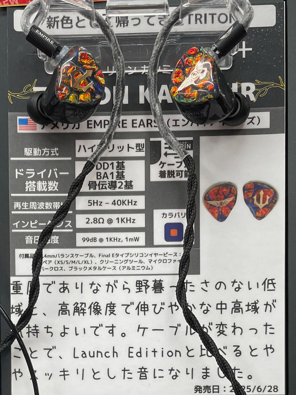 【希少】ELATION CYBER PAK ライブ・演出機材に最適！ Amazon.co.jp: 【国内正規品】 ELATION イレーション ディマー