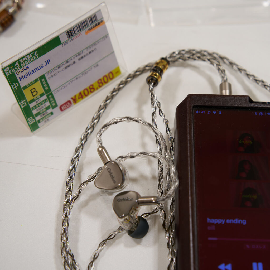 Sympathie Works SW20 あるいはいい意味でクセの強いケーブル : iノススメ