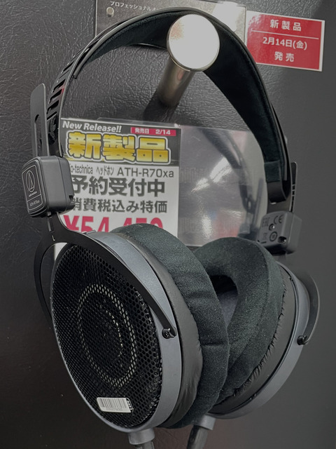 AKG K701 プレミアムクラス ヘッドフォン有線ヘッドホン3年保証付き