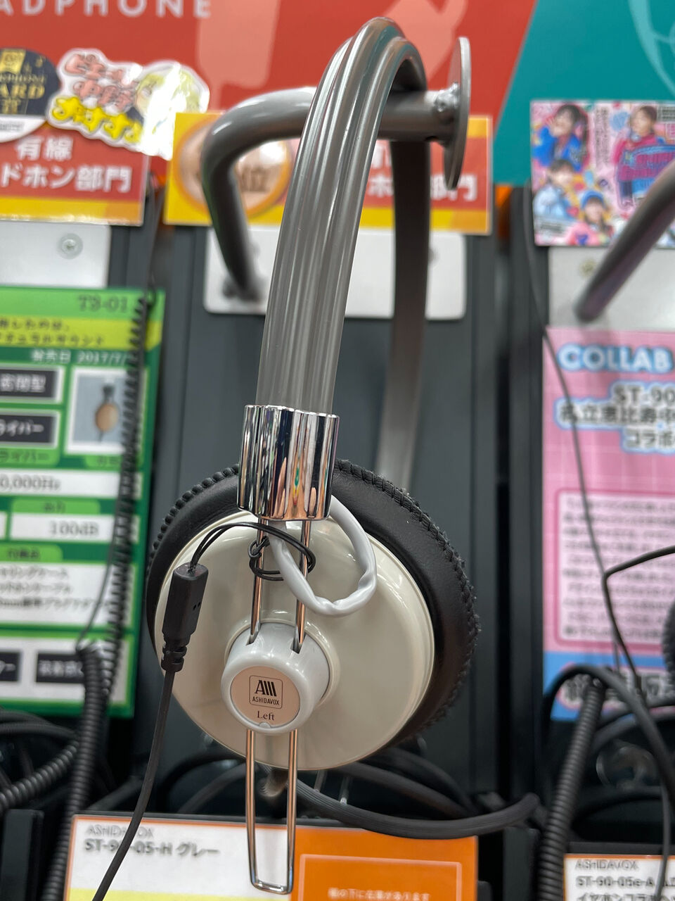DAFとヘッドホン Amazon.co.jp: [国内正規品] ASHIDAVOX ST-90M-05-K ブラック