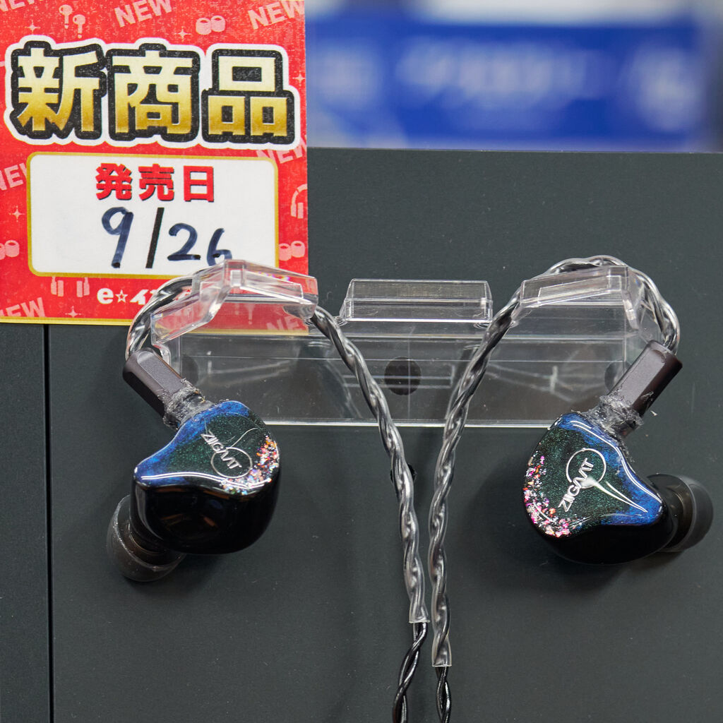 イヤホン(＋ヘッドホン少々)試聴の感想ー2025秋の東西編ー : iノススメ