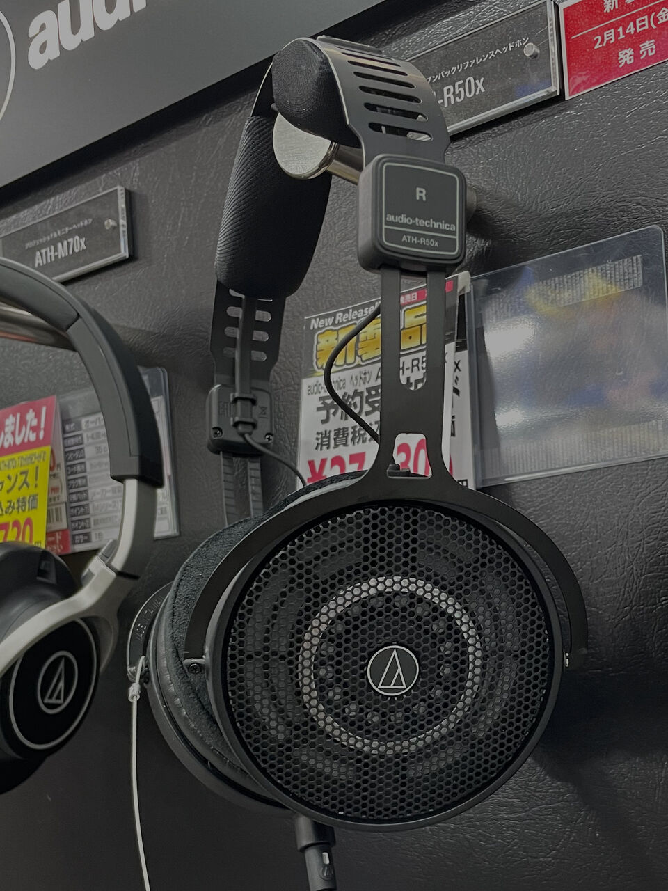 音声合成モニターセット Z2と並べて完成する、あの頃の記憶。「X68000 Z2 専用モニター