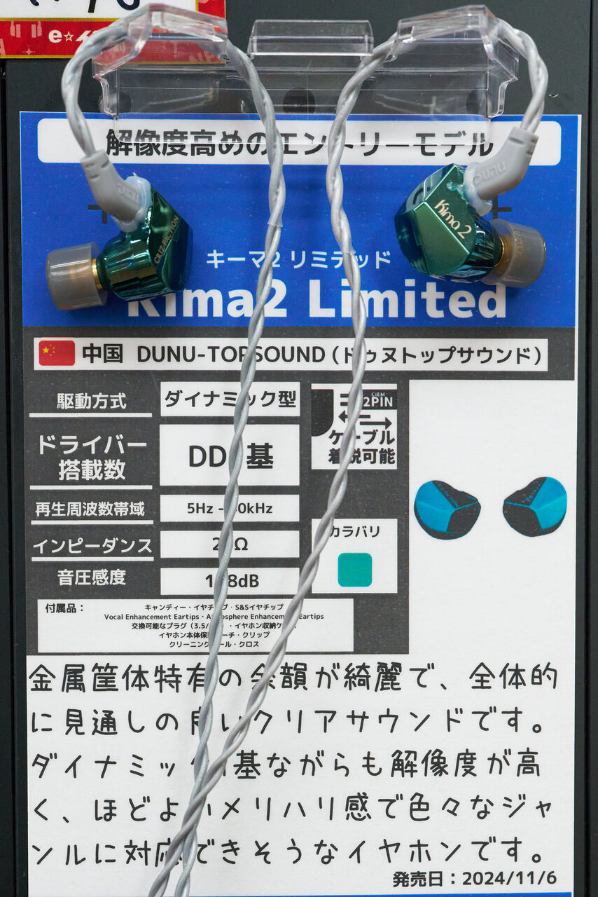final A6000 (使用1時間未満) final A6000 (使用1時間未満)