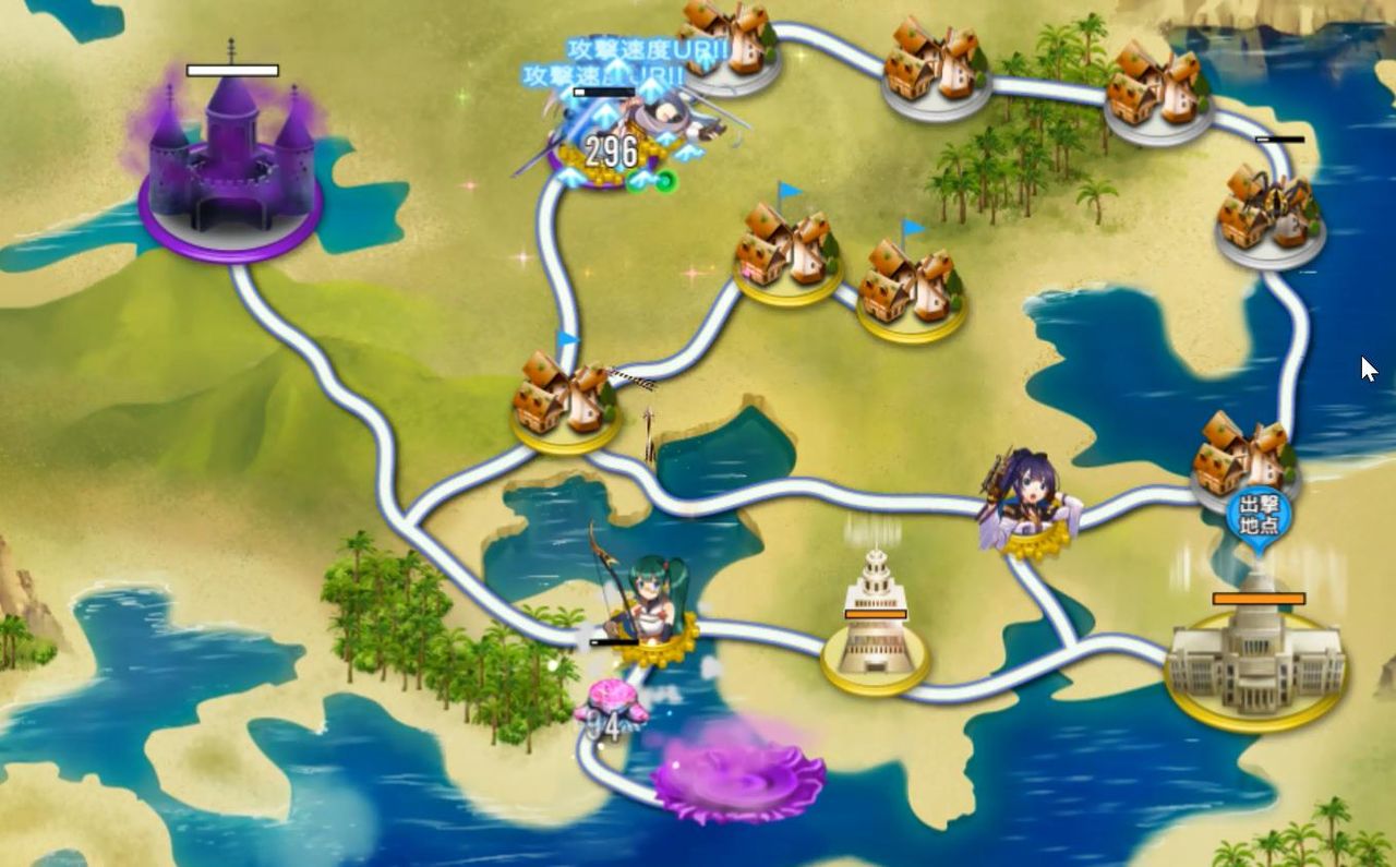 政剣マニフェスティア 2 1 真の苦難 トンデモ条例 政剣攻略のススメ